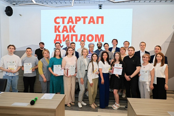 Выпускники ИГХТУ представили на защите 19 стартапов